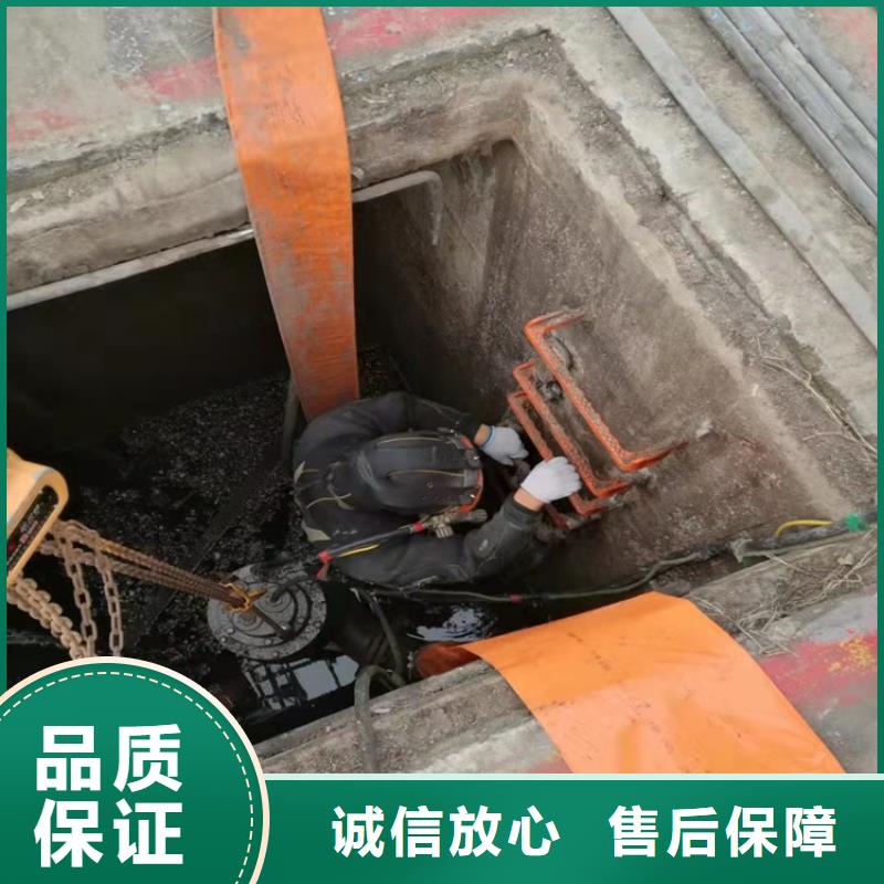 水下作業(yè)沉井施工技術(shù)成熟