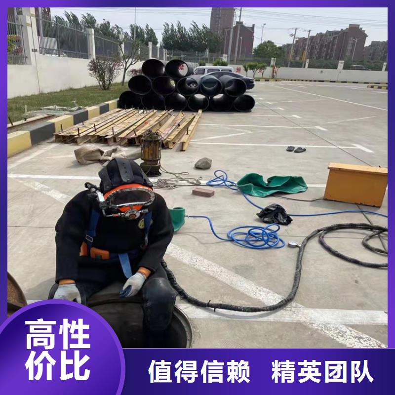 水下作業,【水下打撈】專業品質