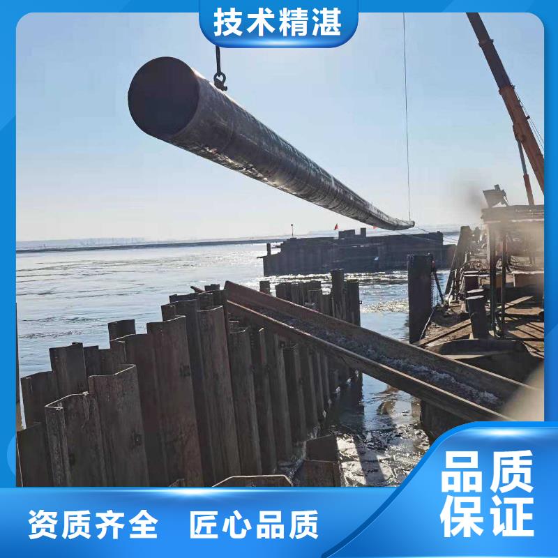 水下作業(yè)水下錄像明碼標(biāo)價(jià)