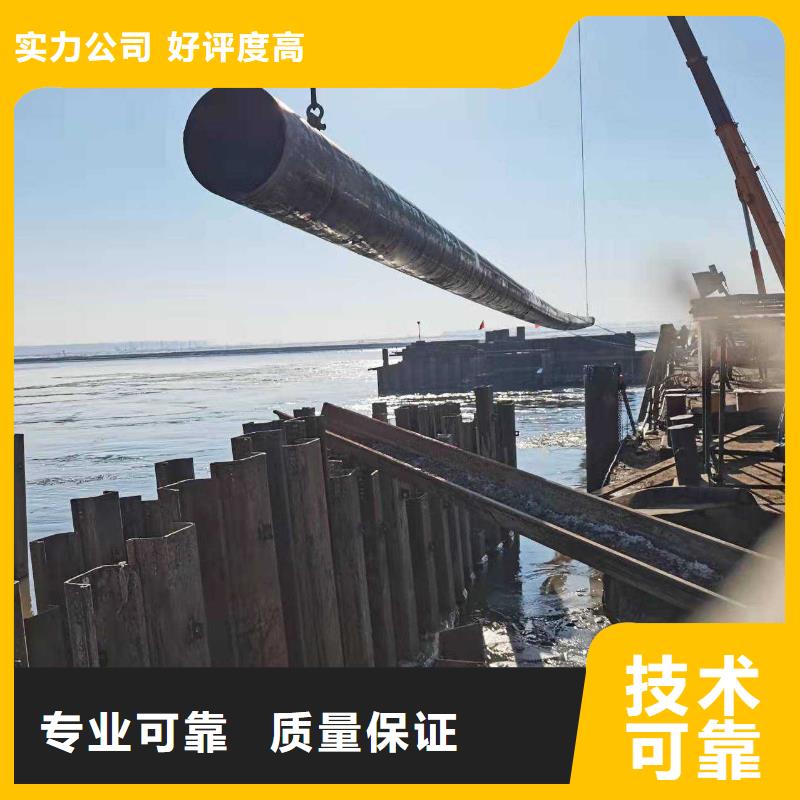 水下作業防水堵漏靠譜商家