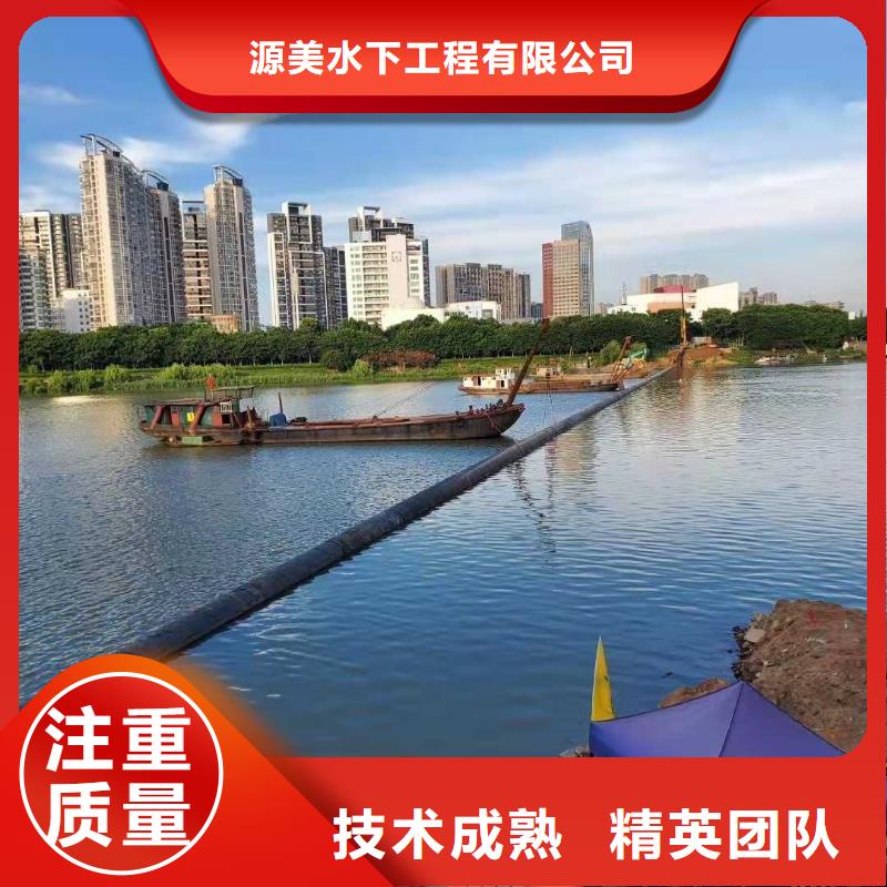 水下作業(yè)沉井施工技術(shù)成熟