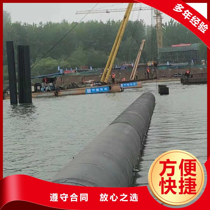 水下作業(yè)水下拆墻工程長期合作