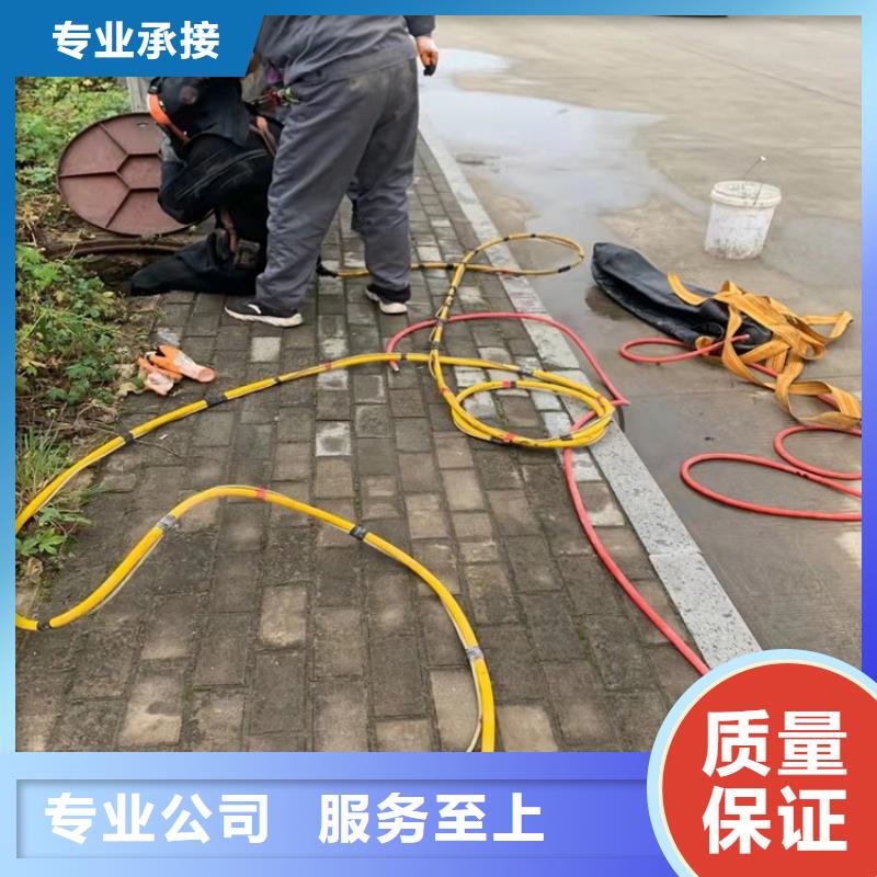 水下作業水下清淤隊伍專業品質