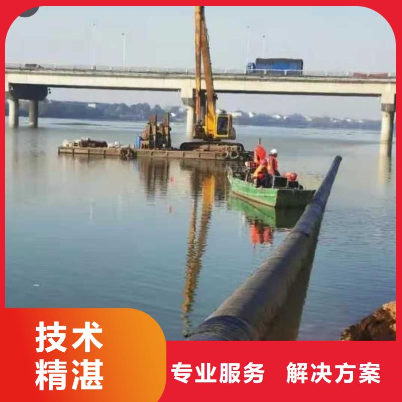 水下作業水下機器人技術成熟