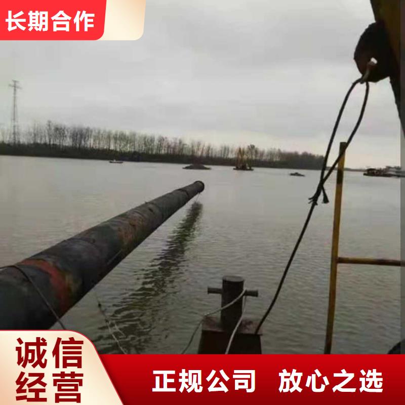 水下作業水下拆墻工程專業