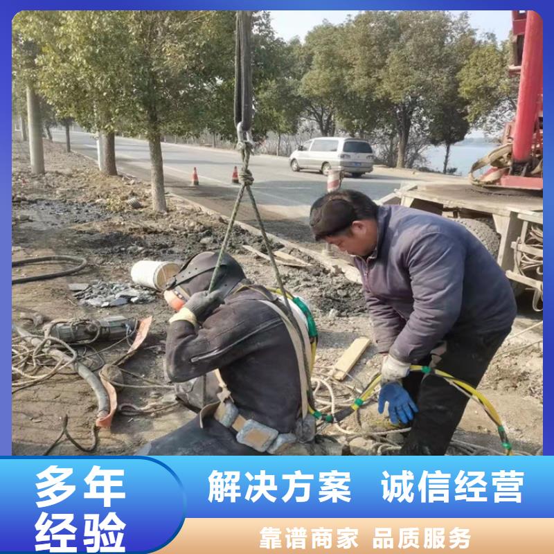 水下作業(yè)-水下清理一站式服務(wù)
