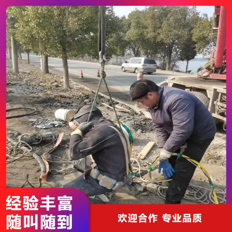 【水下作業-水下切割團隊高品質】