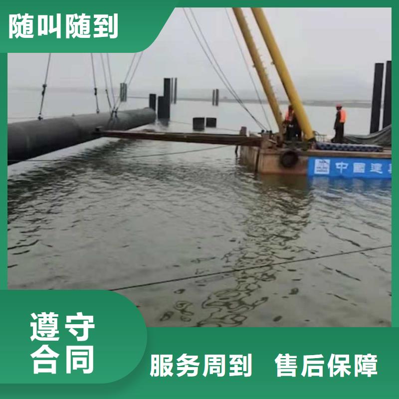 水下作業沉井帶水封底品質好