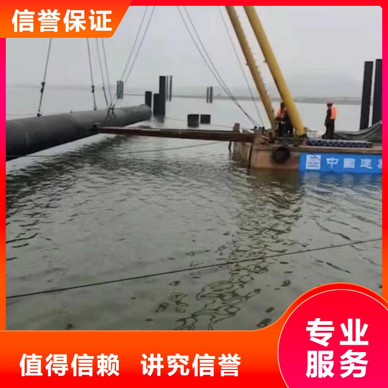 水下作業-水下清理一站式服務
