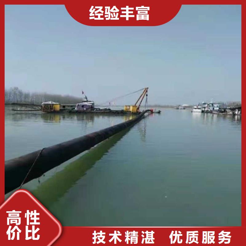 水下作業(yè)水下錄像明碼標(biāo)價(jià)