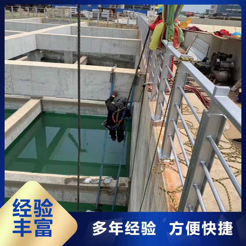 水下作業水下機器人技術成熟