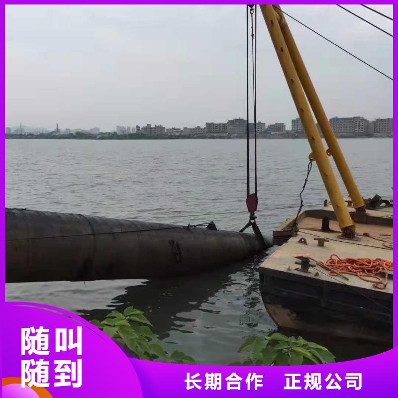 水下作業水下錄像明碼標價