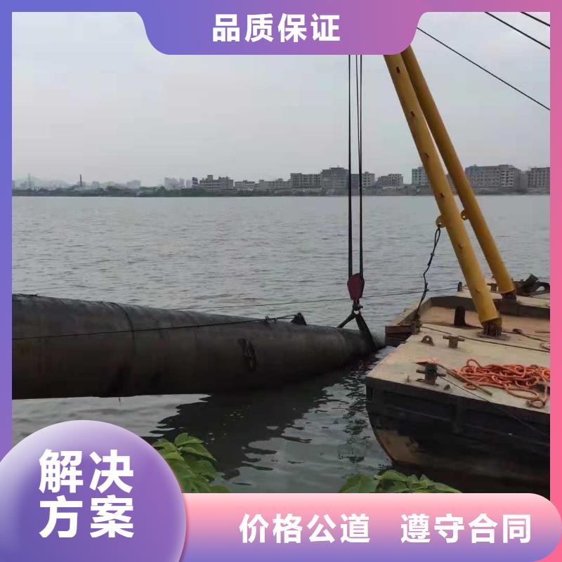 水下作業沉井帶水封底品質好