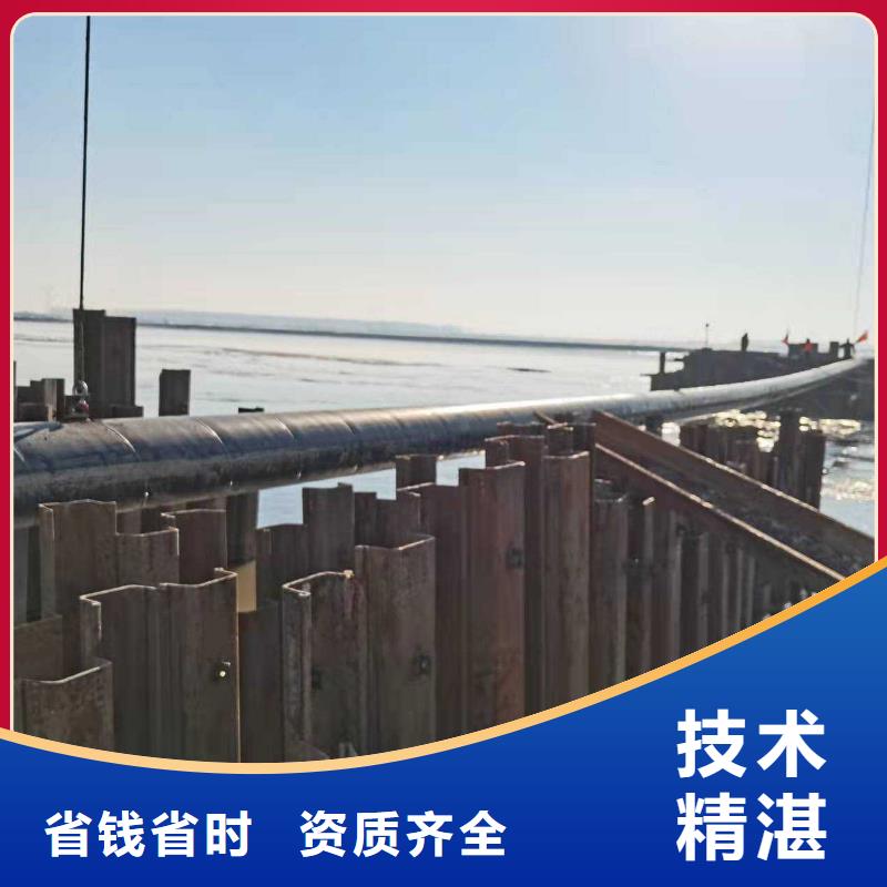 水下作業沉井施工收費合理