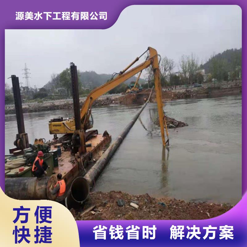 水下作業水下照相服務口碑商家
