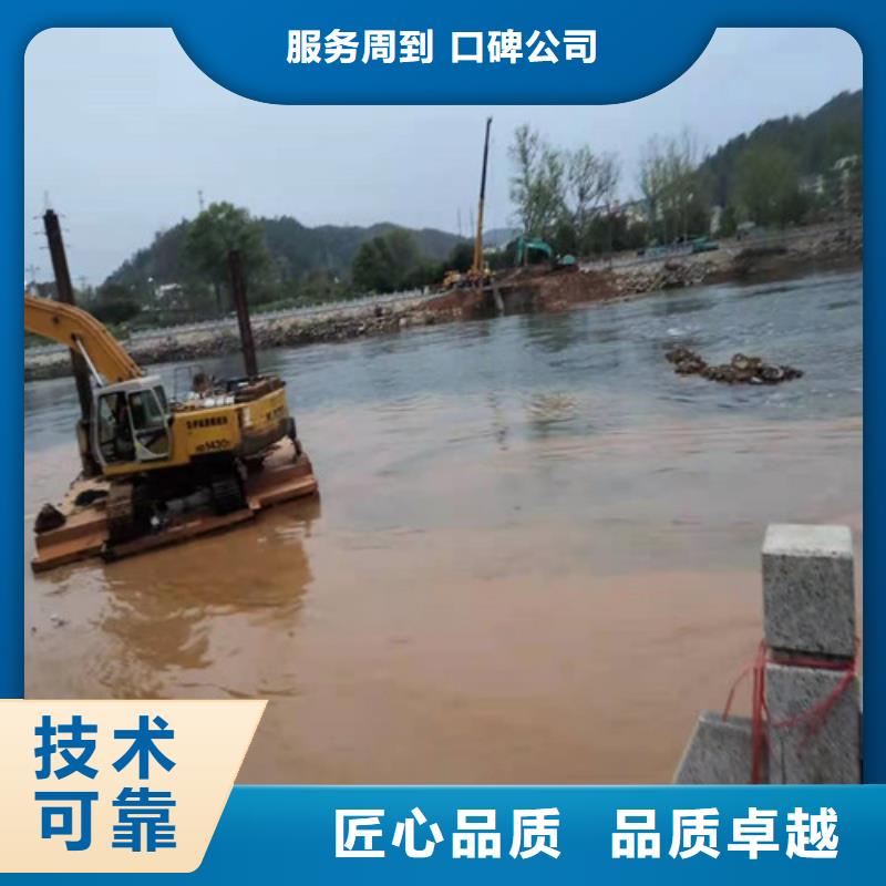 【水下作業-水下切割團隊高品質】