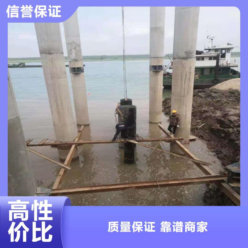 水下作業水下疏漏品質優