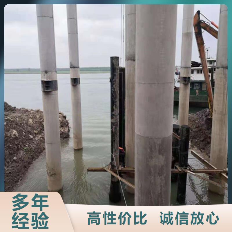 水下作業(yè)水下錄像明碼標(biāo)價