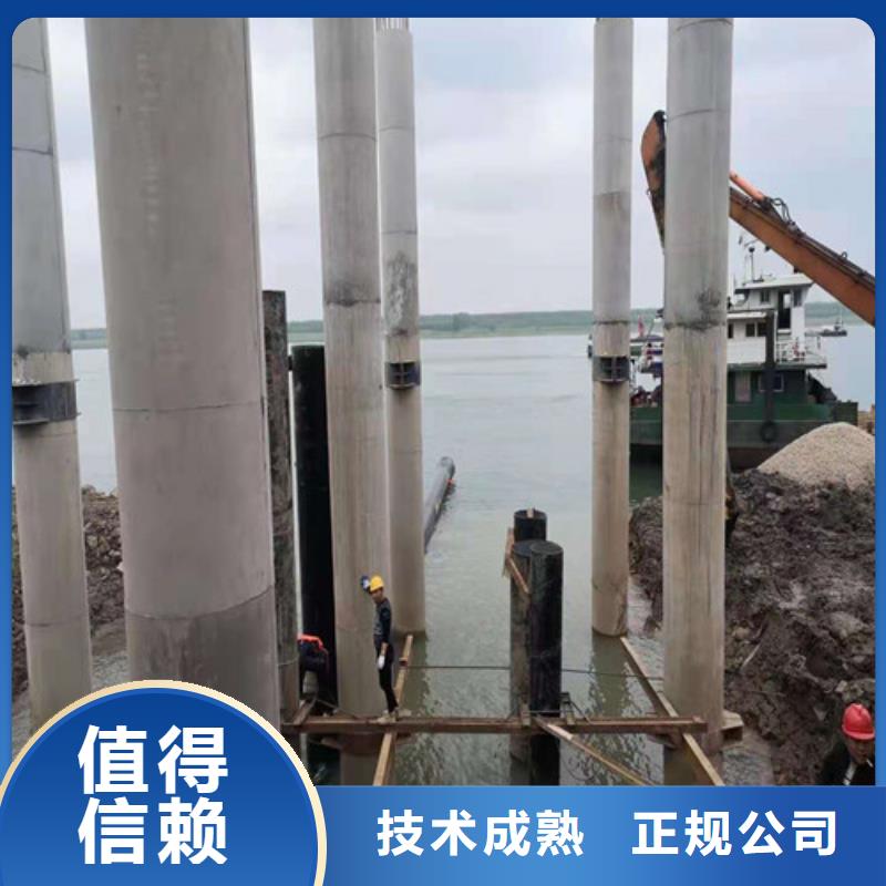 【水下作業水下打撈救援隊價格美麗】