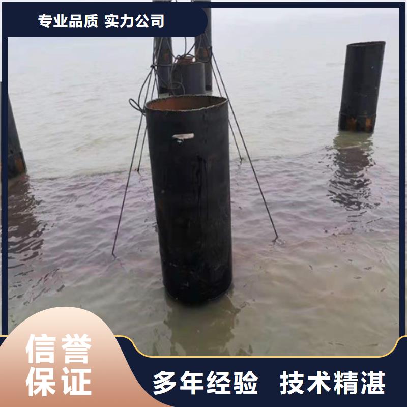 【水下作業-水下切割團隊高品質】