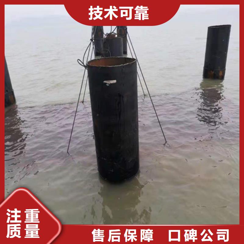 水下作業沉井施工收費合理