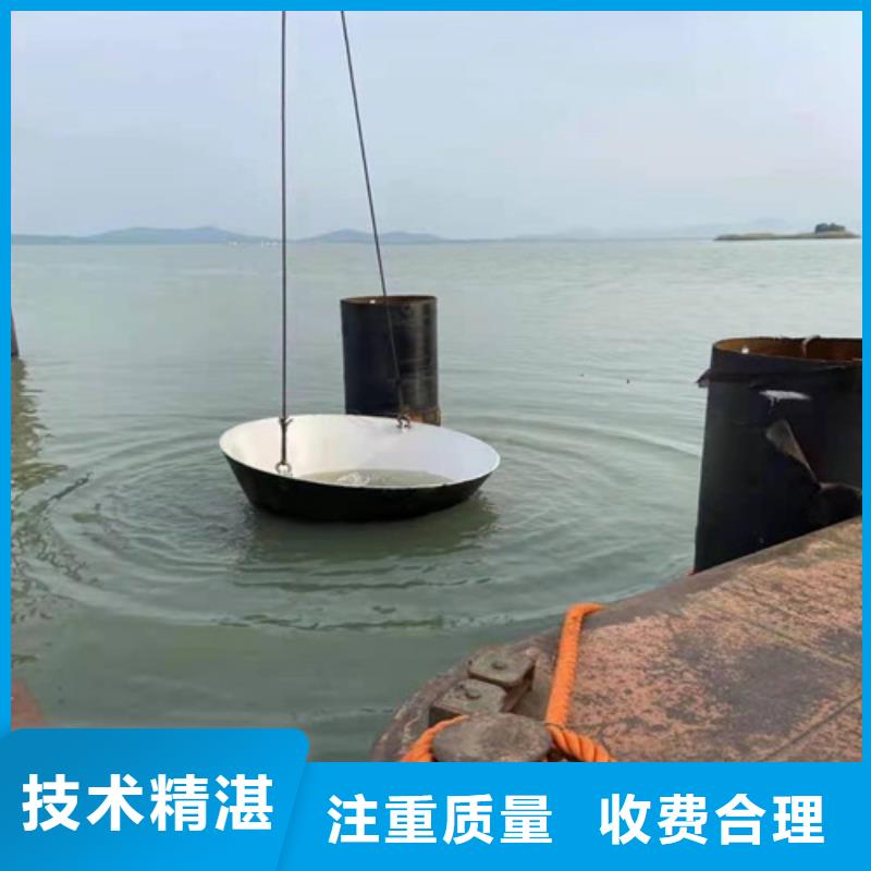 水下作業水下拆墻工程專業