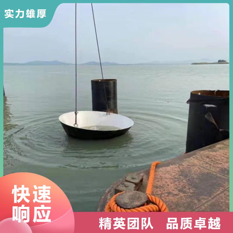 水下作業(yè)-滲水補漏施工誠信放心