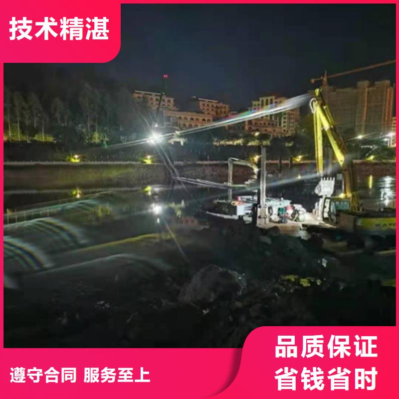 水下作業-水下清理一站式服務