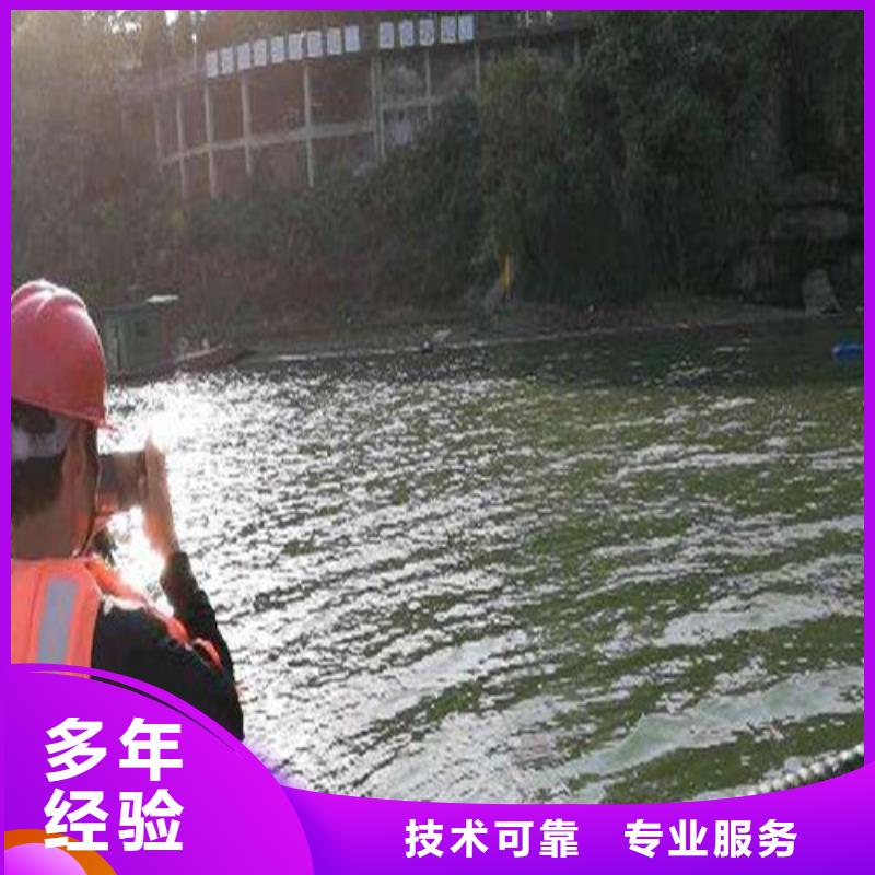 水下作業,【水下打撈】專業品質