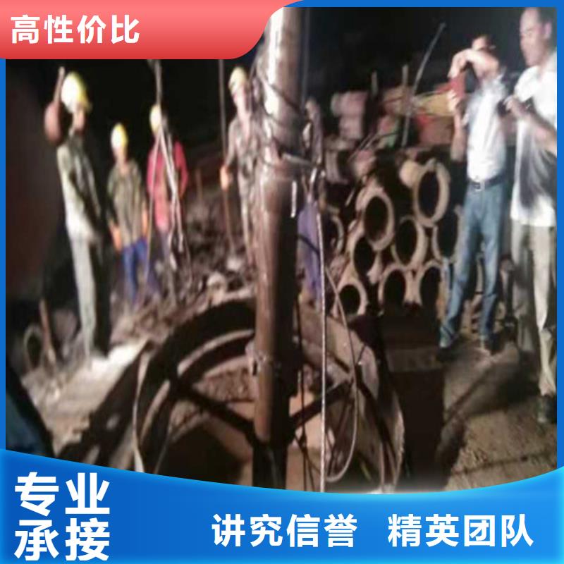 水下作業防水堵漏靠譜商家