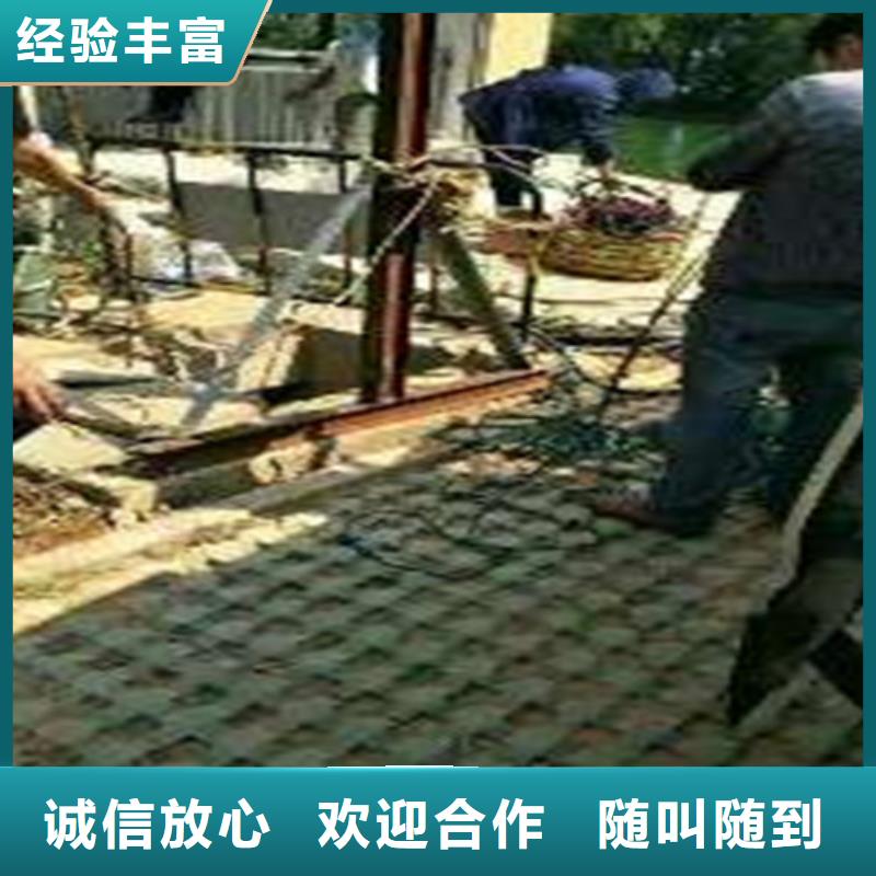 水下作業水下清淤隊伍專業品質