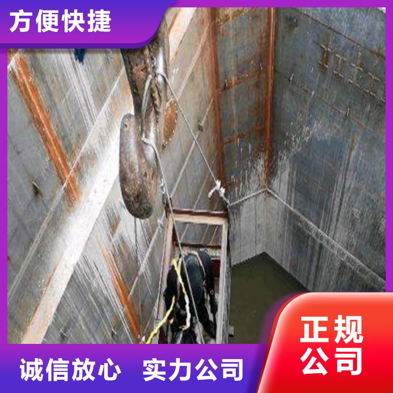 水下作業水下清淤隊伍專業品質