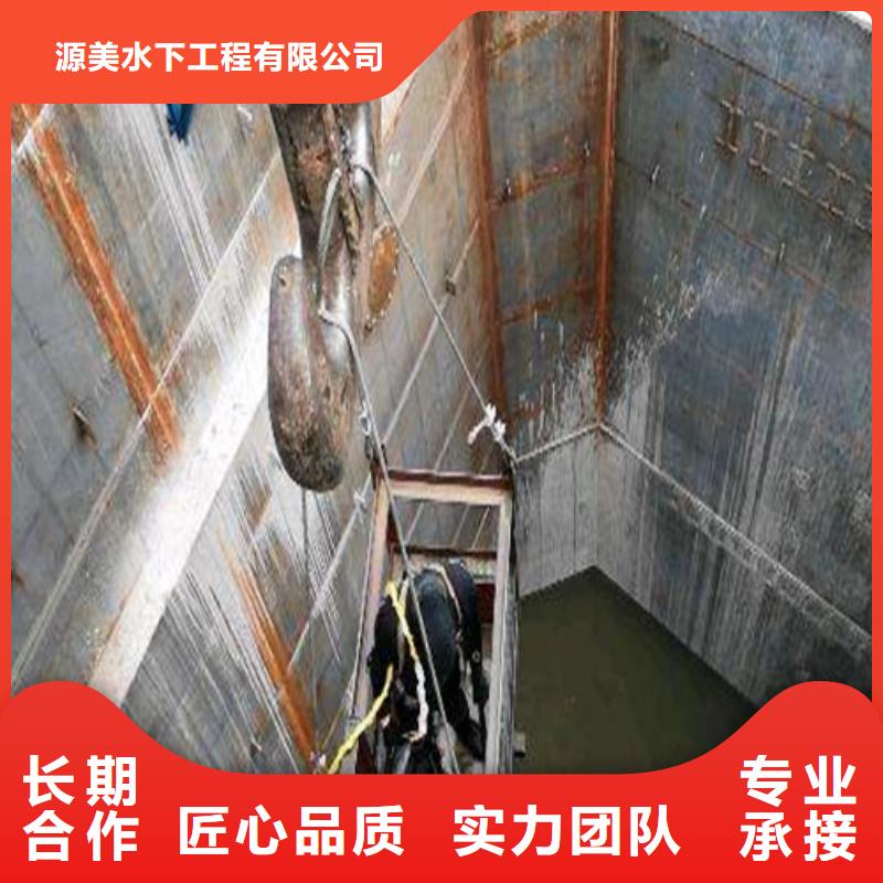 水下作業,【水下打撈】專業品質