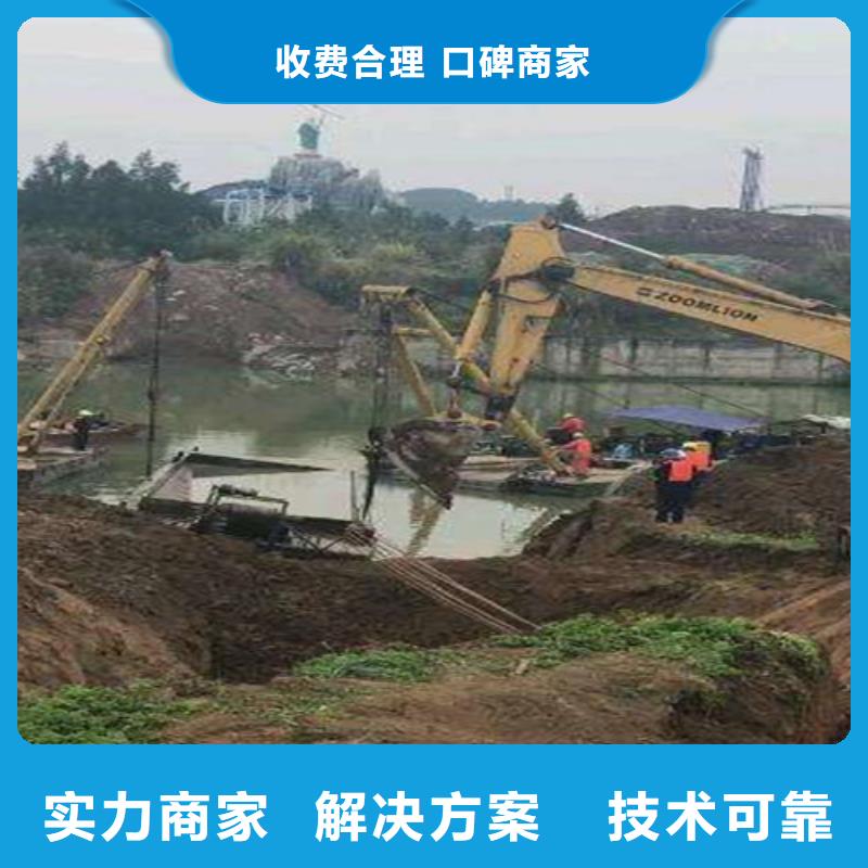 水下作業(yè)水下錄像明碼標(biāo)價