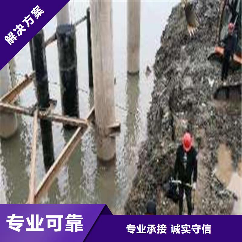 水下作業水下清淤隊伍專業品質