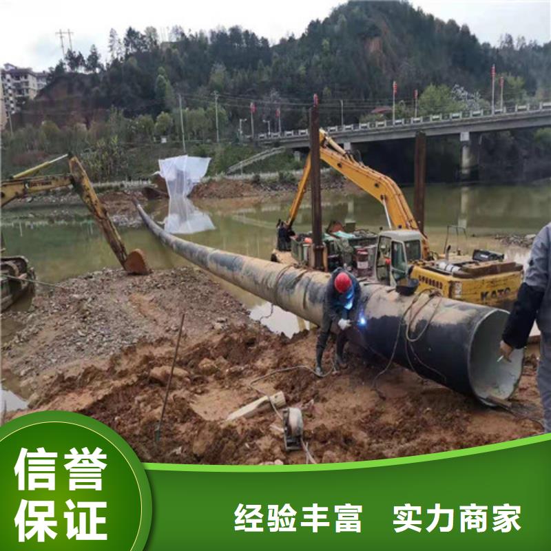 水下切割沉井施工技術(shù)可靠