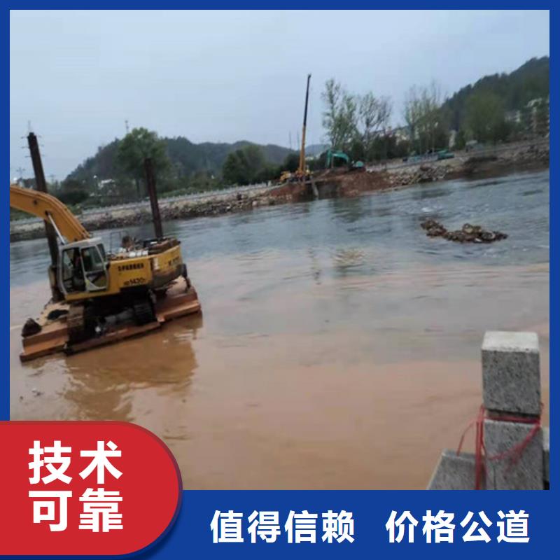 水下切割水下錄像價格透明