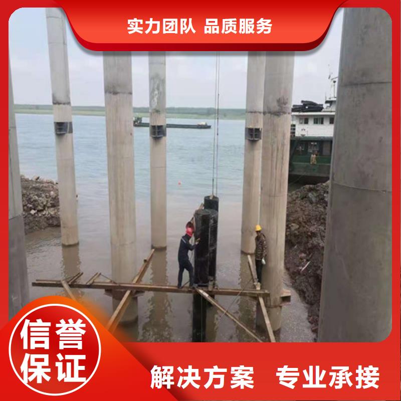 水下切割水下焊接專業服務