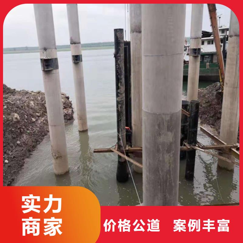 【水下切割本地打撈專業公司】
