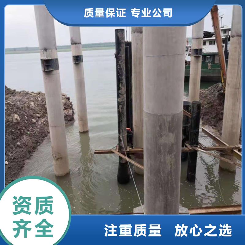 【水下切割】水下切割焊接技術成熟