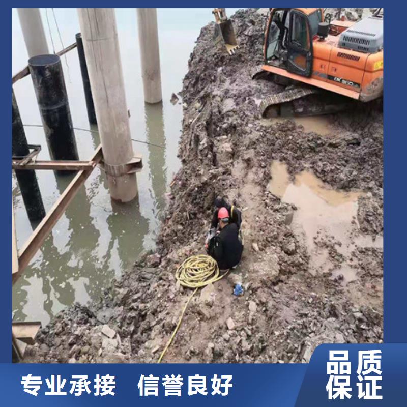 【水下切割本地打撈專業公司】