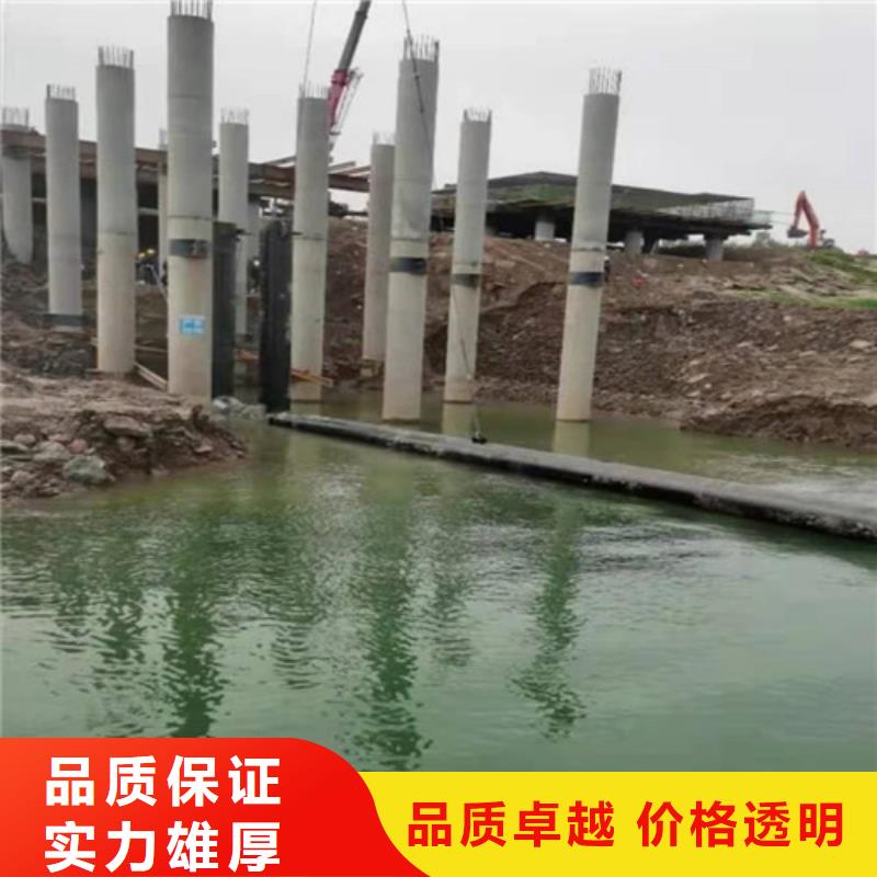 水下切割潛水施工從業(yè)經(jīng)驗(yàn)豐富