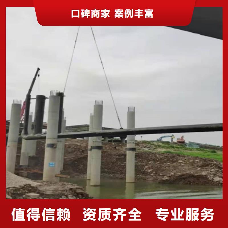 水下切割水下錄像價格透明