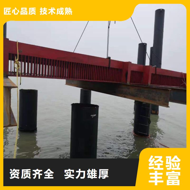 水下切割【水下機器人】一站搞定