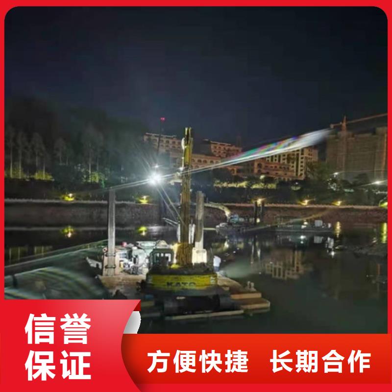 【水下切割】,沉井施工省錢省時(shí)