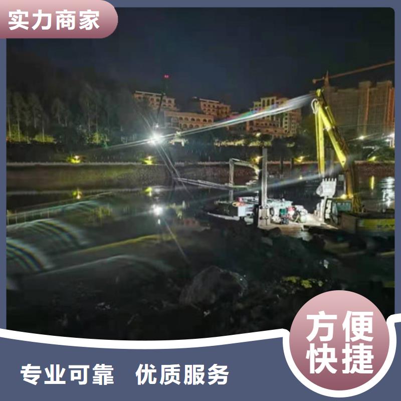 水下切割滲水補漏2025公司