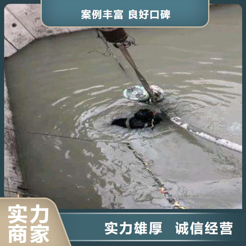 【水下切割】,沉井施工省錢省時(shí)