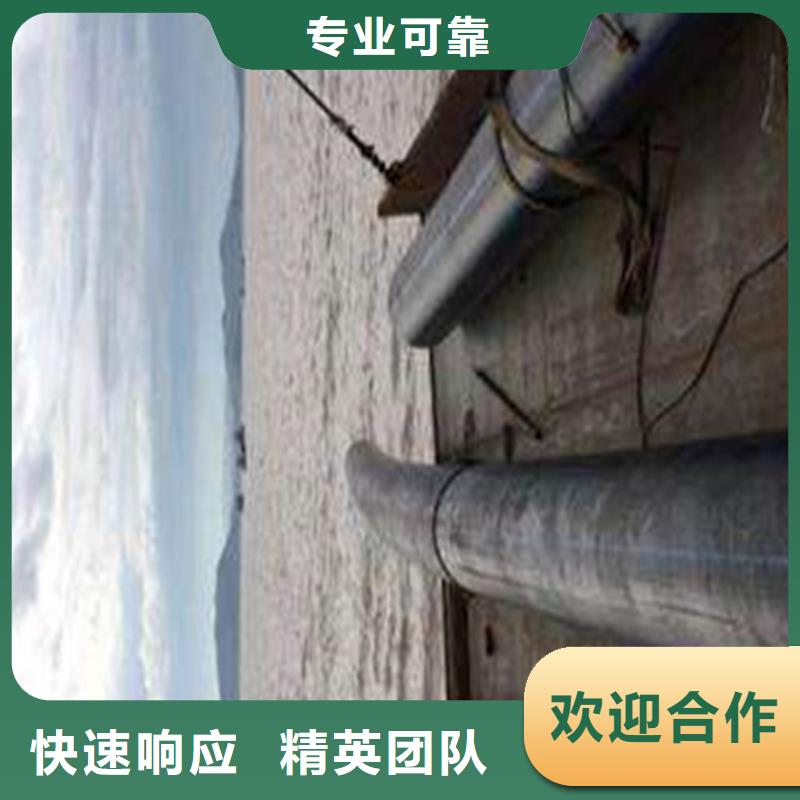 【水下切割】,沉井施工省錢省時(shí)