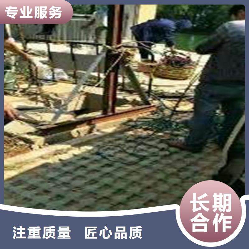 【水下切割】,沉井施工省錢省時(shí)
