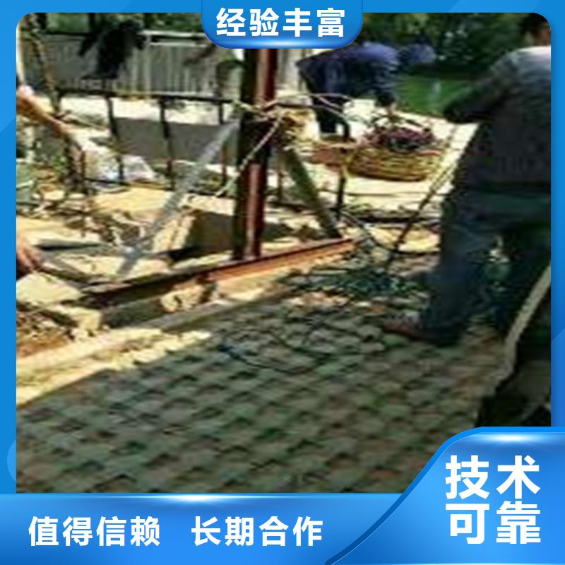 【水下切割】,沉井施工省錢省時(shí)